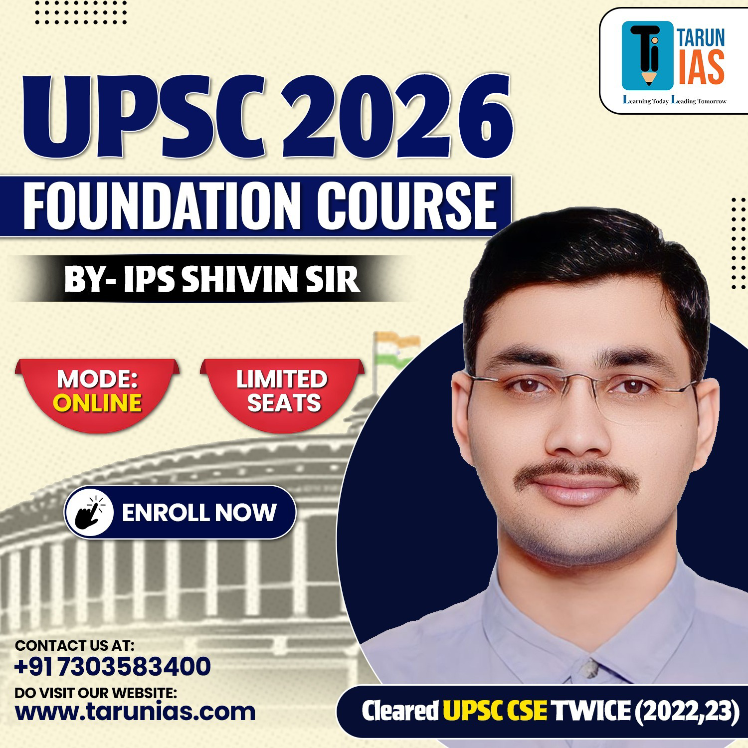UPSC Foundation Course